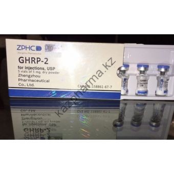 Пептид ZPHC GHRP-2 (5 ампул по 5мг) - Шымкент